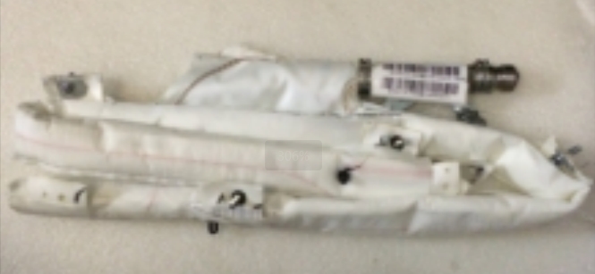 Chongqing Uni-V Airbag latéral L