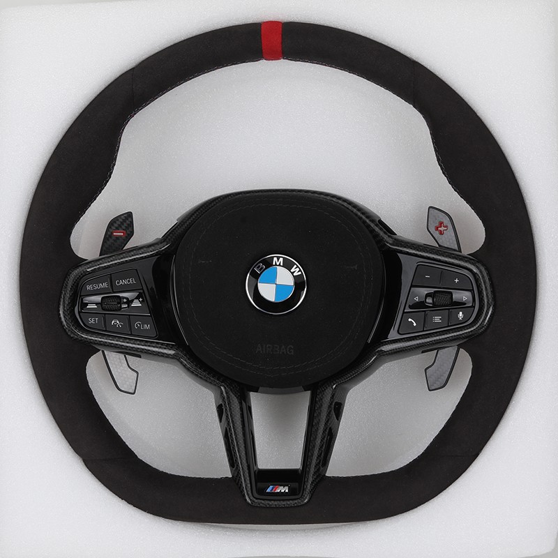 Volant LCI pour BMW série G M2 F87 G87 M3 F80 G80 M4 G82 M340i